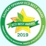 Награда ECO BEST AWARD, 2019 год